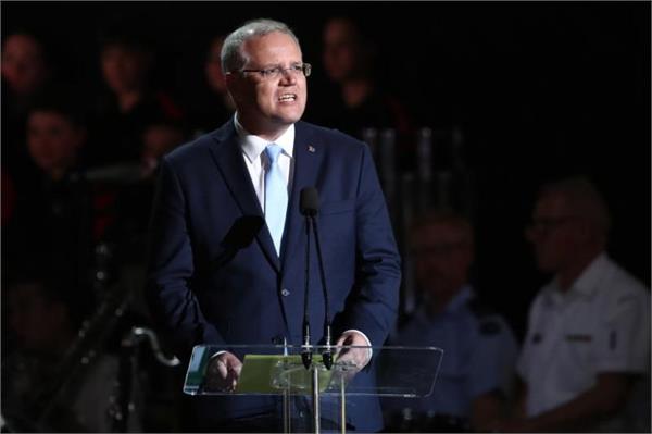 australian prime minister