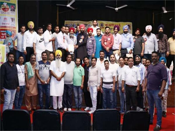 press note