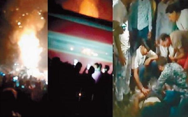 amritsar rail accident bjp leaders protest