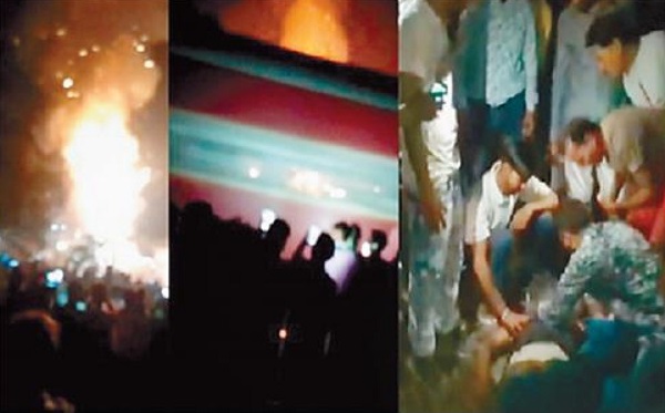 ਅੰਮ੍ਰਿਤਸਰ ਰੇਲ ਹਾਦਸਾ: ਪੁਲਸ ਤੇ ਸਰਕਾਰ ਖਿਲਾਫ ਭਾਜਪਾ ਆਗੂਆਂ ਦਾ ਪ੍ਰਦਰਸ਼ਨ