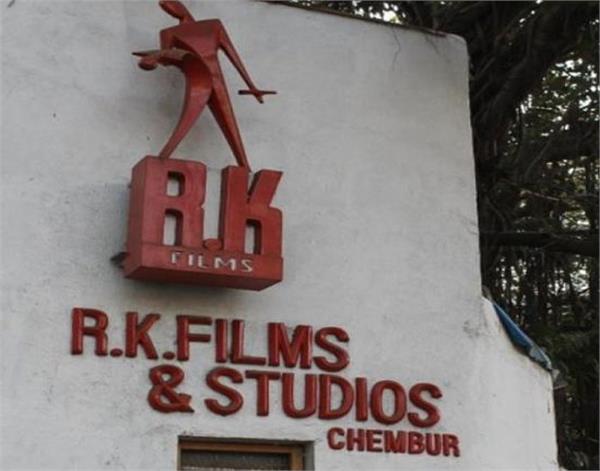 the company will buy rk studio