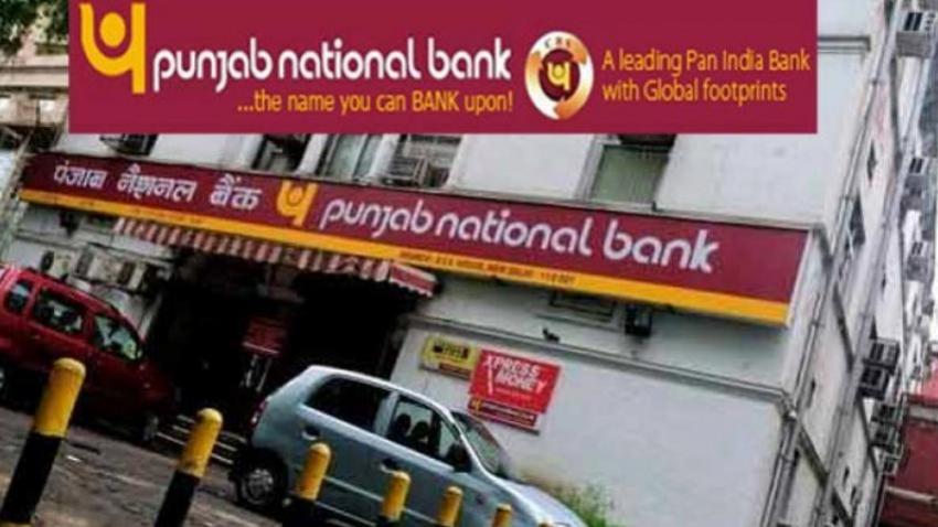 PNB ਨੇ MCLR ਦਰ 0.05 ਫੀਸਦੀ ਵਧਾਈ