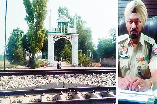 jalalabad   railway department