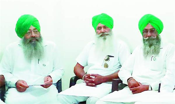 farmers  punjab  chakka jam  today