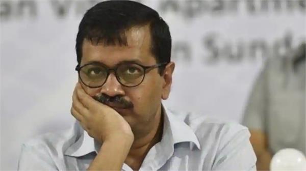 arvind kejriwal chandigarh
