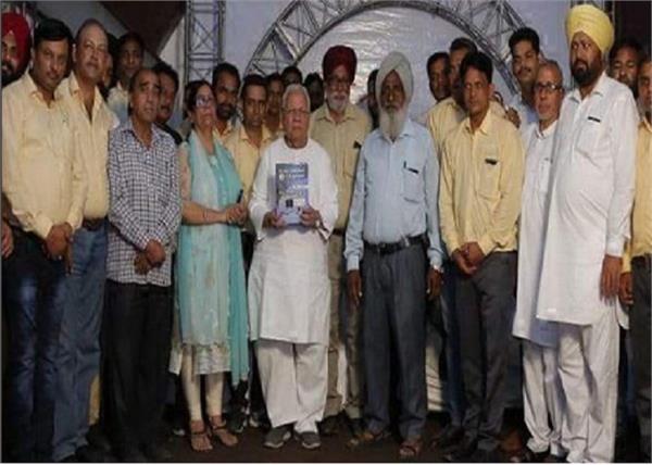 light sound  diary release  jalandhar
