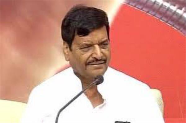 shivpal yadav alloted new bungalow