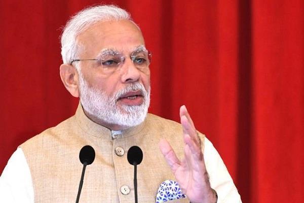 prime minister modi  gandhi jayanti  mahatma gandhi