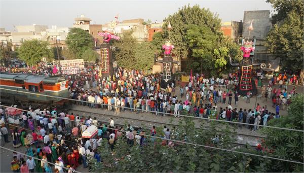 ludhiana railway track