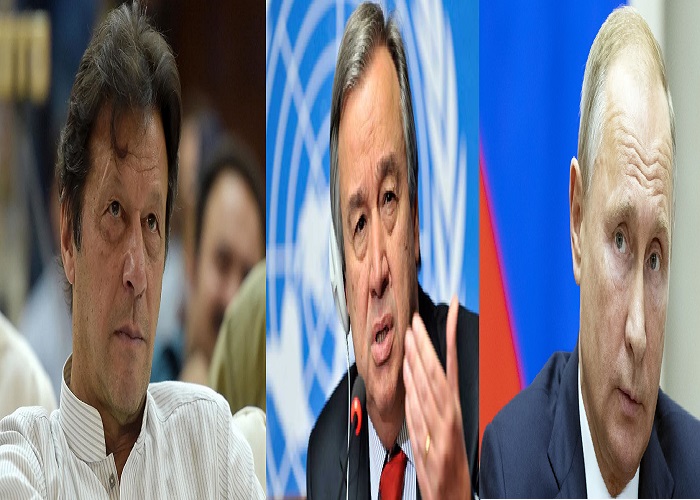 ਅੰਮ੍ਰਿਤਸਰ ਟਰੇਨ ਹਾਦਸਾ : ਪਾਕਿਸਤਾਨ ਦੇ ਪ੍ਰਧਾਨ ਮੰਤਰੀ ਸਮੇਤ ਵਿਦੇਸ਼ੀ ਨੇਤਾਵਾਂ ਨੇ ਪ੍ਰਗਟ ਕੀਤਾ ਦੁੱਖ