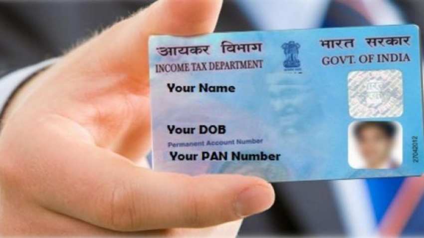 ਜਾਣੋ, ਪੈਨ ਕਾਰਡ ਬਾਰੇ ਖਾਸ ਗੱਲਾਂ, ਘਰ ਬੈਠੇ ਵੀ ਬਣਾ ਸਕਦੇ ਹੋ ਨਵਾਂ QR ਕਾਰਡ