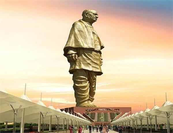 statue of unity