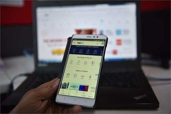 rbi issues guideline to allow payments among mobile wallets