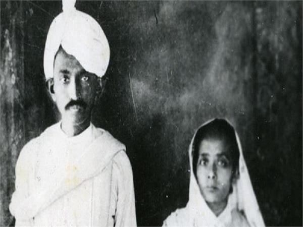 mahatma gandhi got upset