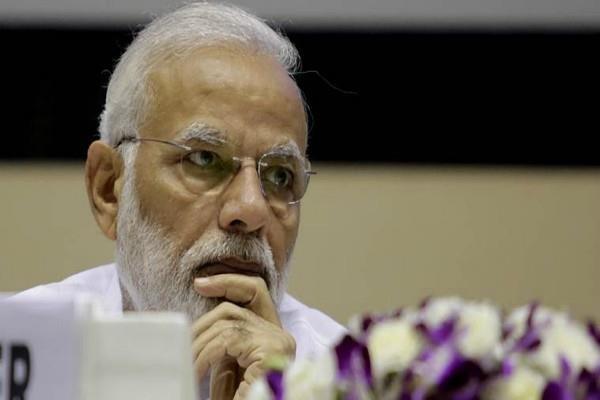congress claims  bank accounts