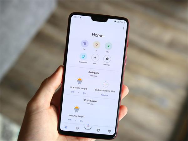 google home app get new with new material design and new features