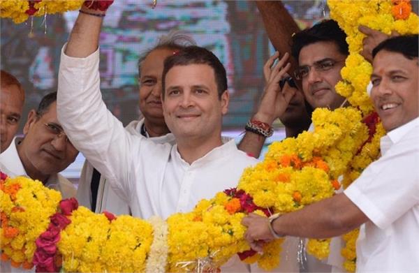 jhalawar rahul gandhi rally