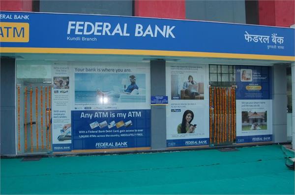 federal bank profit