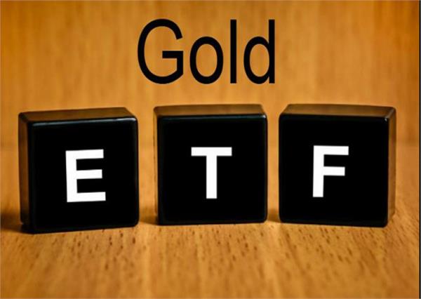 investing in gold etf