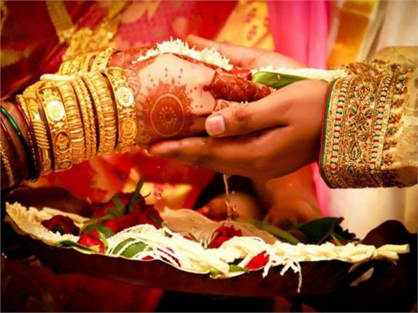 brother sisters marry