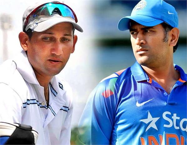 mahendra singh dhoni