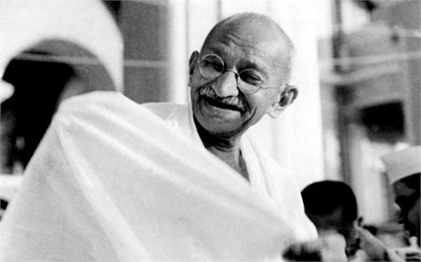 mahatma gandhi note