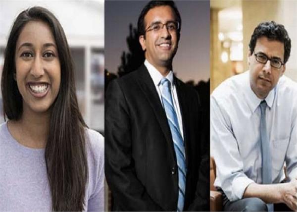 us three indian americans