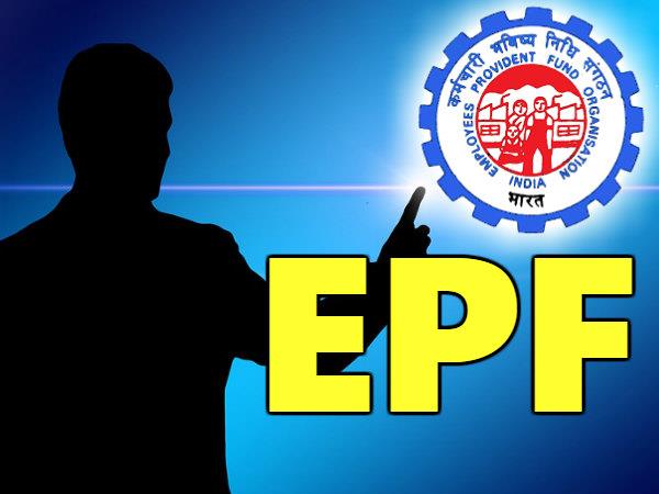 learn about the employee provident fund or the epfo