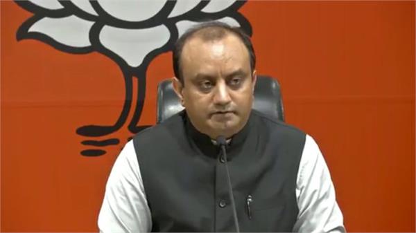 congress is creating hurdles in the appointment of teachers  bjp
