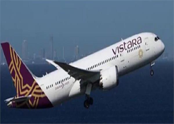 the international airplane plan of vistara could take a hit