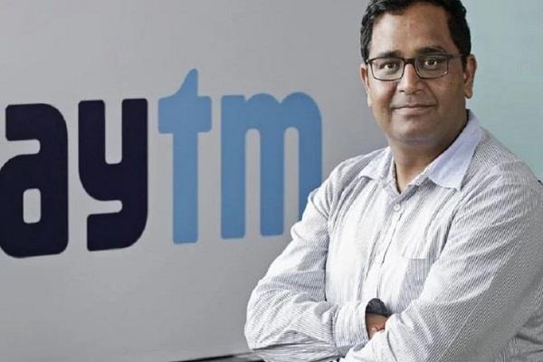 three employees of paytm arrested