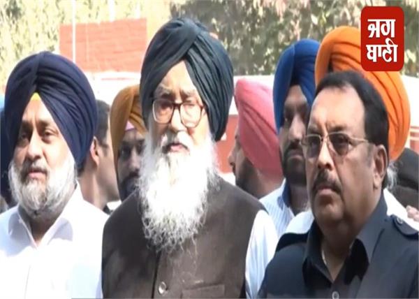 check  parkash singh badal  congress leaders
