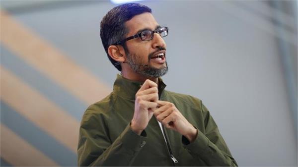 google fired 48 employees for sexual harassment in 2 years