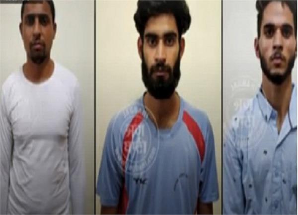 home ministry  kashmiri youths  studying in punjab  start investigation