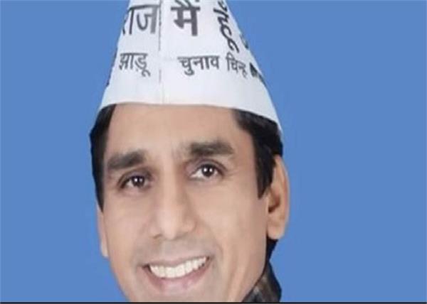 sangrur  malerkotla  naresh yadav