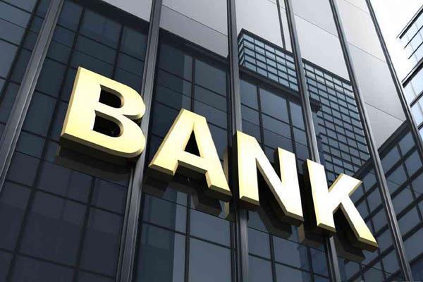 government banks