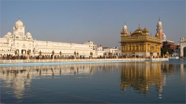 amritsar sri harmandir sahib specific