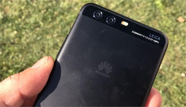 huawei begins the rollout of android 9 pie based emui 9 for mate 10 and others