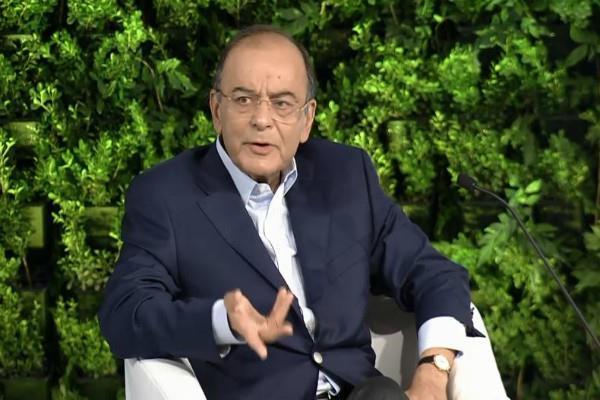 limit the current account deficit  jaitley
