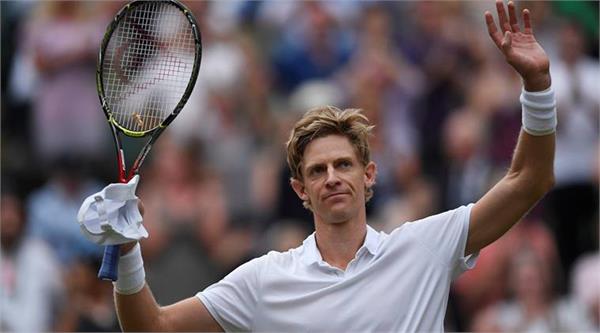 kevin anderson tata open maharashtra