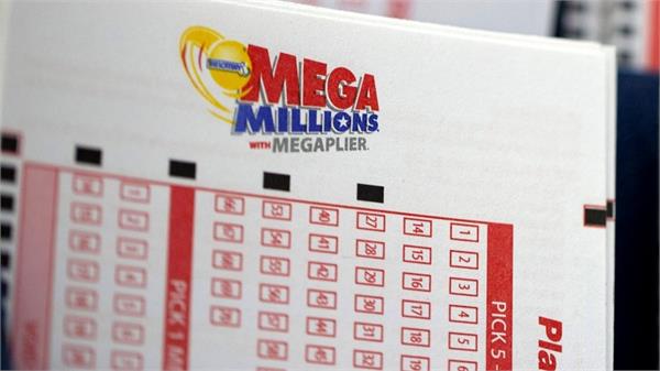 someone just won the 1 6 billion mega millions jackpot