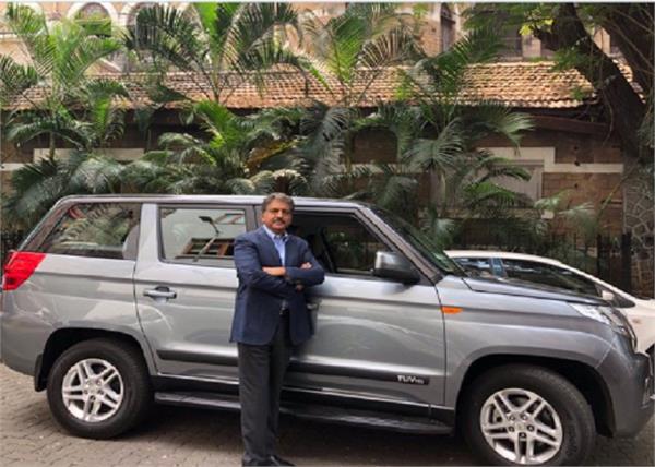 anand mahindra  picked up from his new car