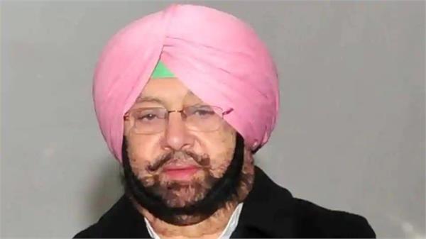 action would be taken based on probe report   punjab cm