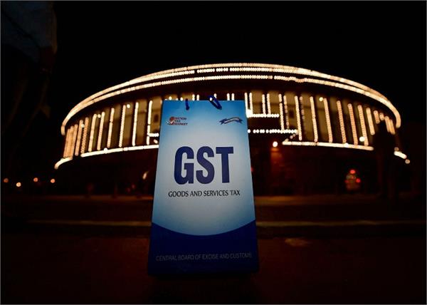 any gst authority in the state or the center can investigate
