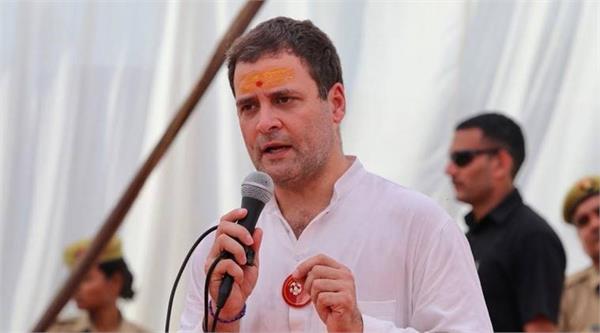 rs 3 16 lakh crore worth