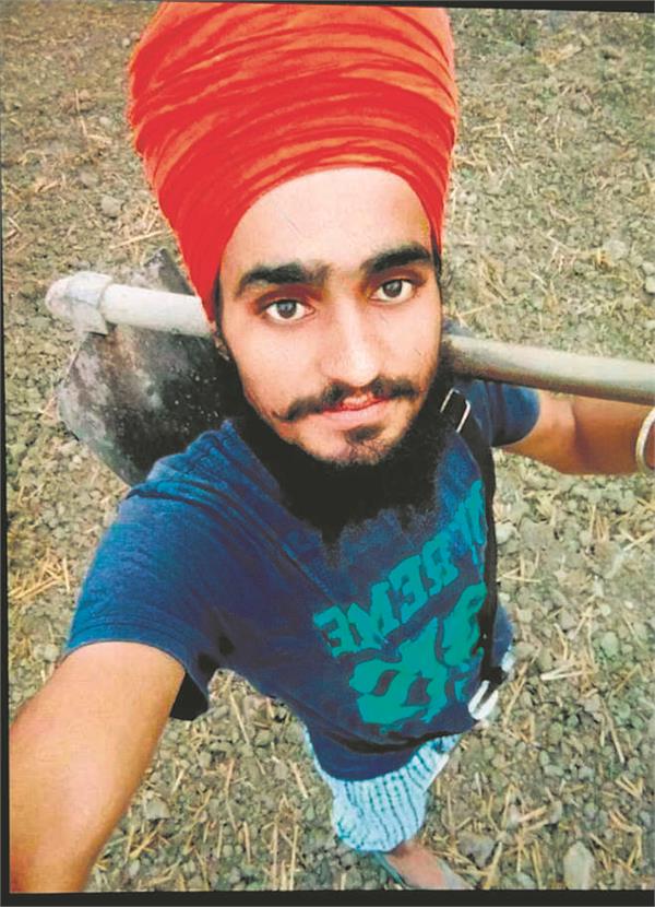 german singh