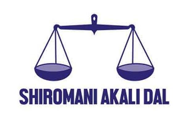 shiromani akali dal