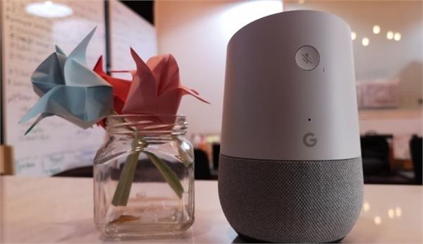 google rolled out google home home mini now supports voice commands in hindi