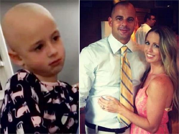 job to please the daughter