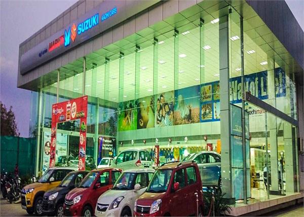 maruti suzuki introduces discounts on the festive season on car